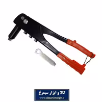 انبر پرچ Bisso بیسو AAP-003