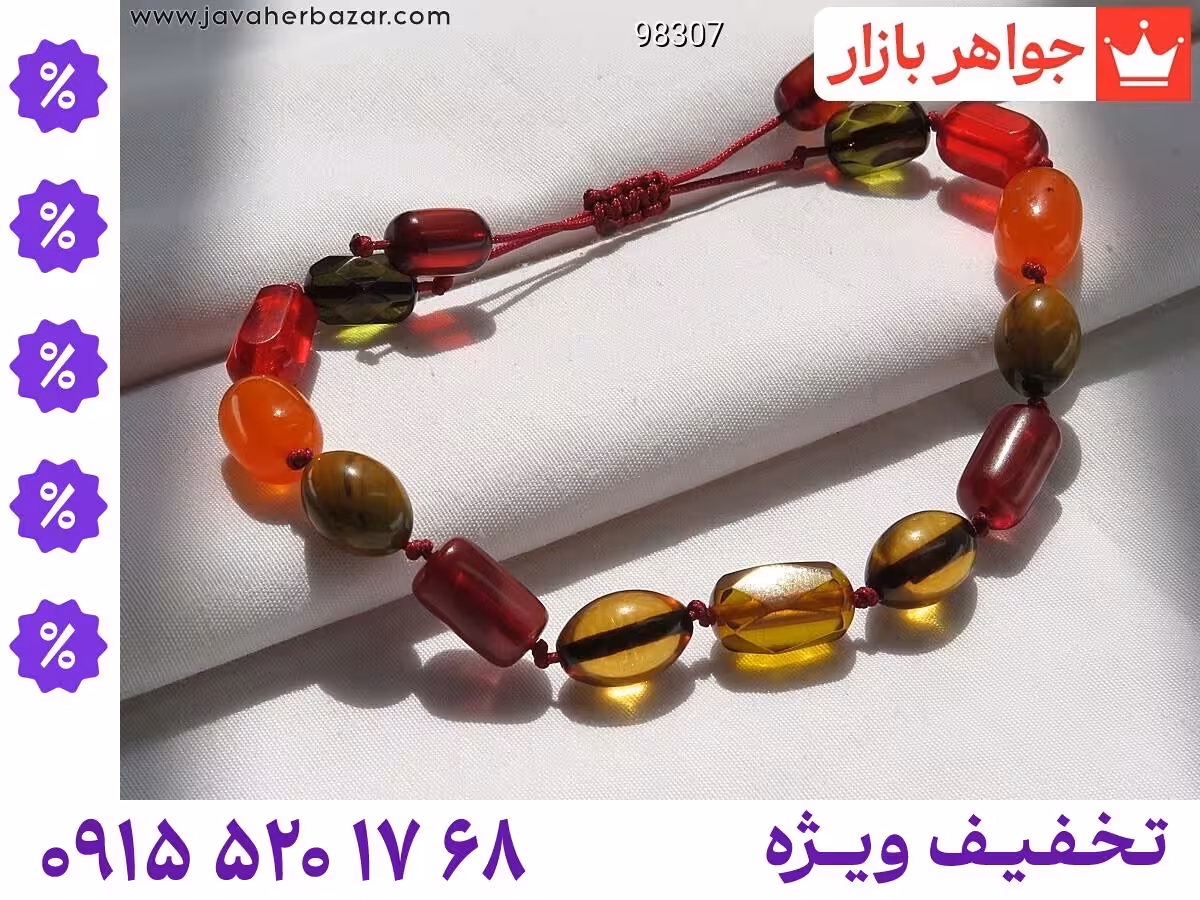 دستبند سندلوس محصول ویژه جواهربازار