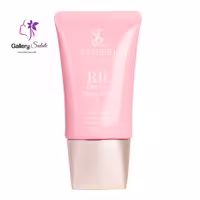 بی بی کرم استارلت / Starlet BB Cream