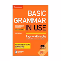 کتاب BASIC GRAMMAR IN USE اثر Raymond Murphy انتشارات سپاهان