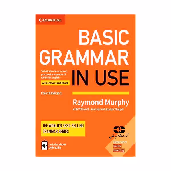کتاب BASIC GRAMMAR IN USE اثر Raymond Murphy انتشارات سپاهان