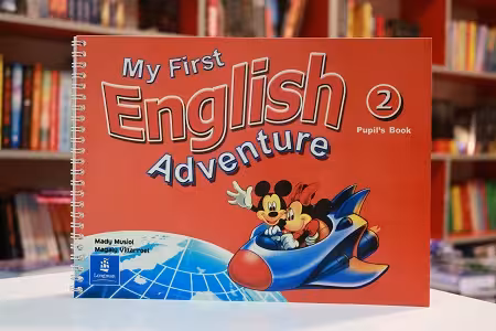 My First English Adventure 2