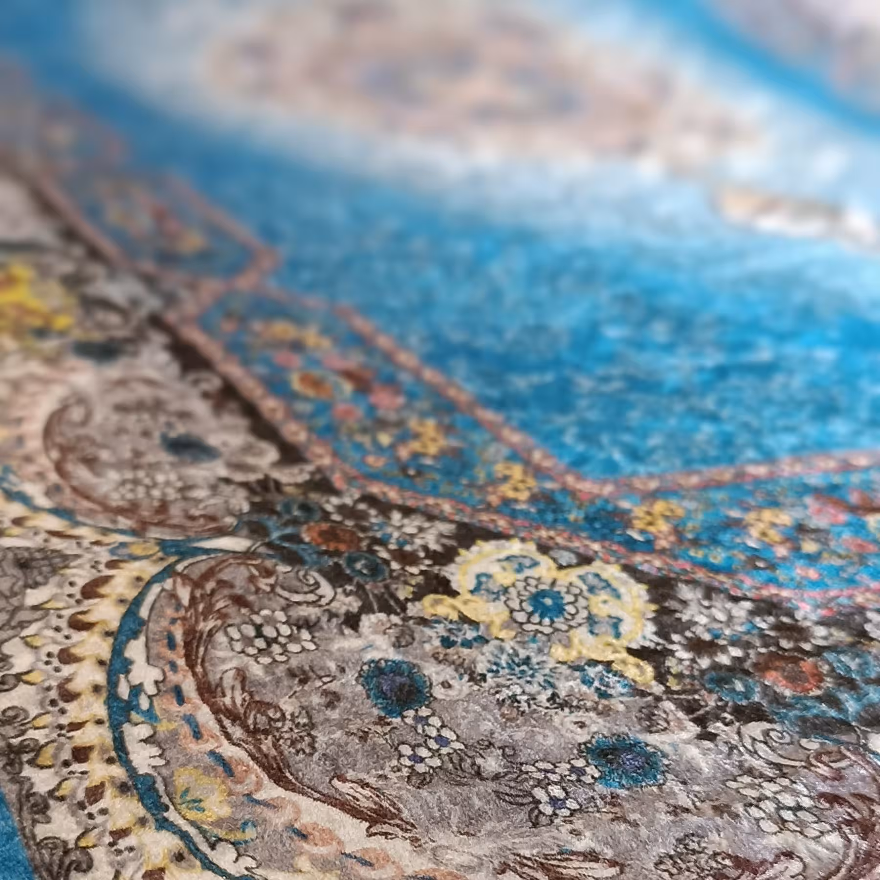 فرشینه مدرن