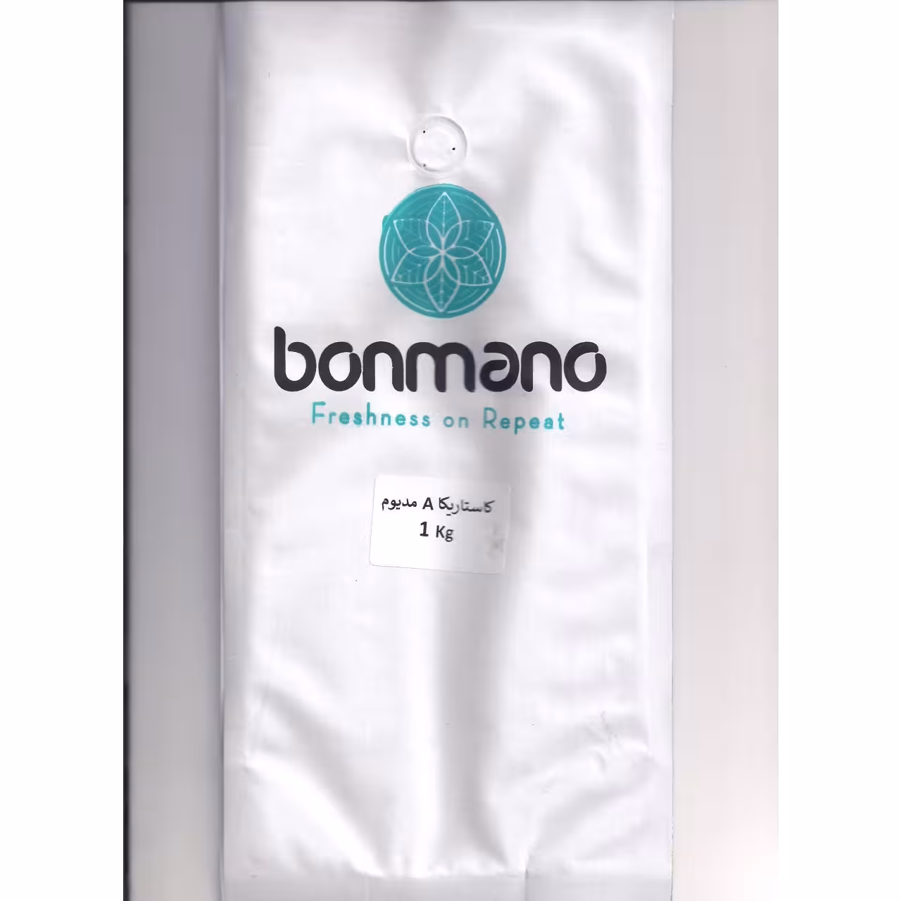 دانه قهوه آرابیکا کاستاریکا 1 کیلویی