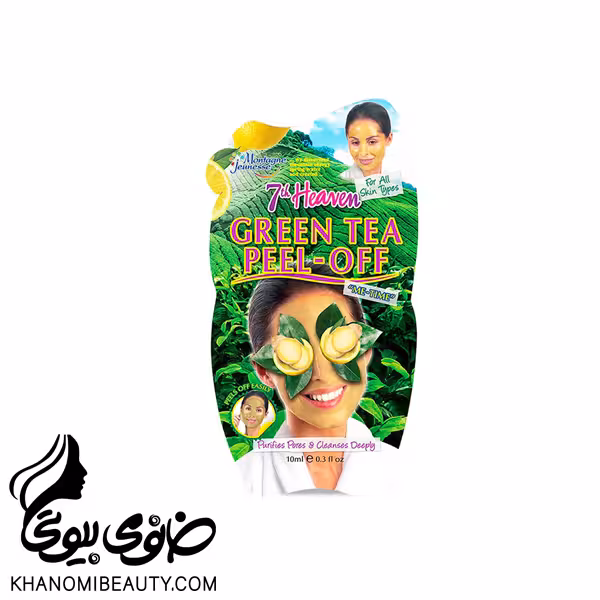 ماسک لایه بردار چای سبز سون هون  انواع پوست
