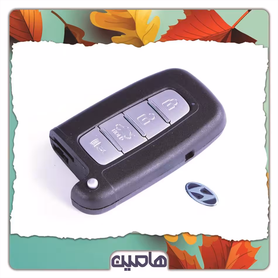 قاب ریموت هیوندا اسمارت چهار دکمه کی لس