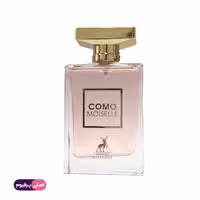 عطر ادکلن الحمبرا مدل کومو مویزل (Comme Moi)