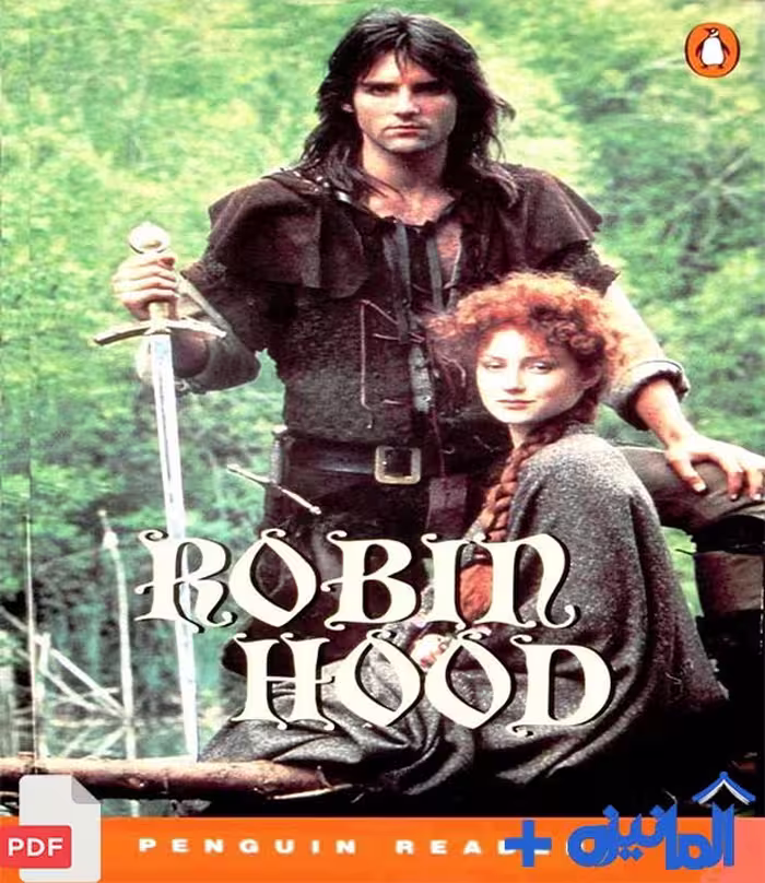 دانلود داستان انگلیسی Robin Hood همراه با تمرین (Elementary)