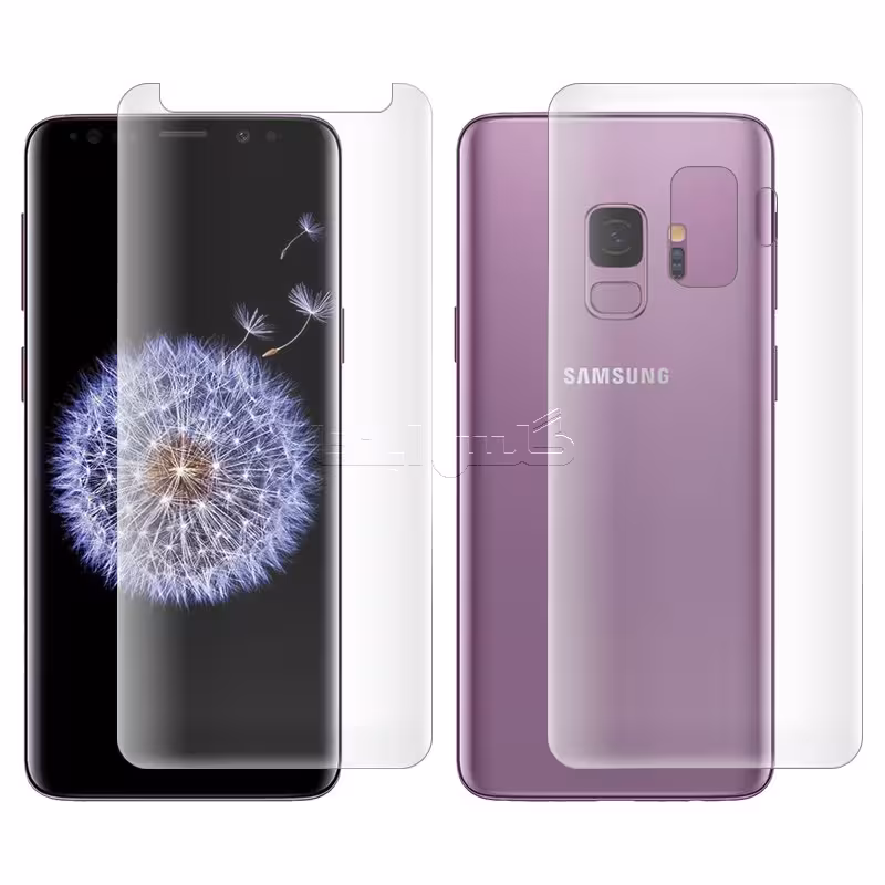 گلس هیدروژلی مات سامسونگ S9 به همراه محافظ پشت