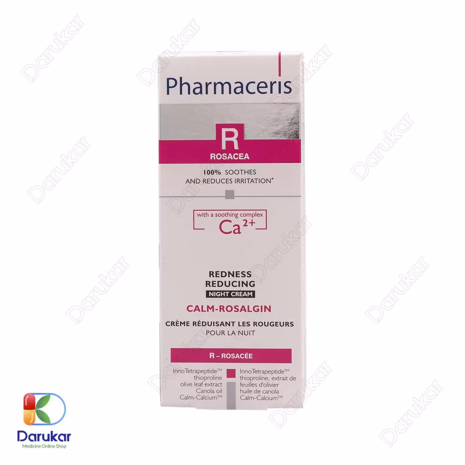 کرم شب مناسب قرمزی و آرامش دهنده پوست فارماسریز