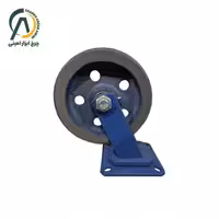 چرخ پاترولی آهنی لاستیکی A گردان قطر 250 میلی متر