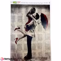 دکوپاژ برنجی(الیافی)پشت چسب دار ریچ کد 2197