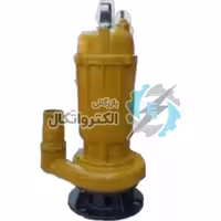 لجن کش استریم 16 متری 2 اینچ تکفاز 1 اسب مدل SWQ6-16-0.75 | رزوه 1/5 اینچ خروجی بغل