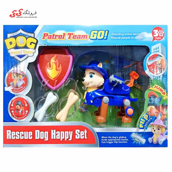 ست سگ های نگهبان چیس PAW DOG