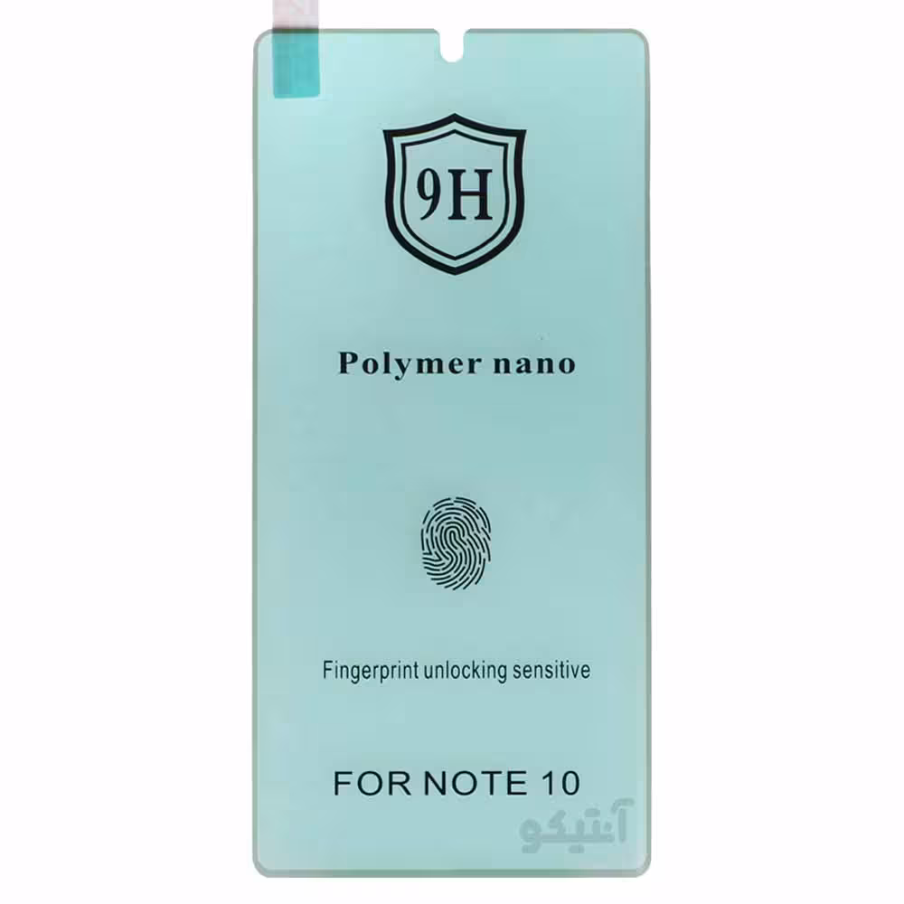 محافظ صفحه نمایش Full Cover مدل Polymer nano مناسب برای Samsung Note 10
