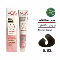 رنگ موی بدون آمونیاک والس قهوه‌ای نسکافه‌ای شماره 5.81