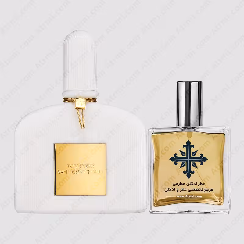 عطر ادکلن عطرمی مدل وایت پچولی زنانه – Atrmi White Patchouli Women