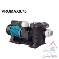 پمپ مدار تصفیه 75.0 اسب تکفاز کالمو مدل PROMAX 075