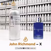 عطر ایکس – جان ریچموند