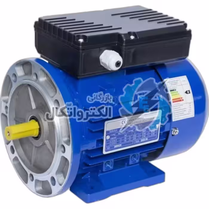 الکتروموتور چینی تکفاز 1HP