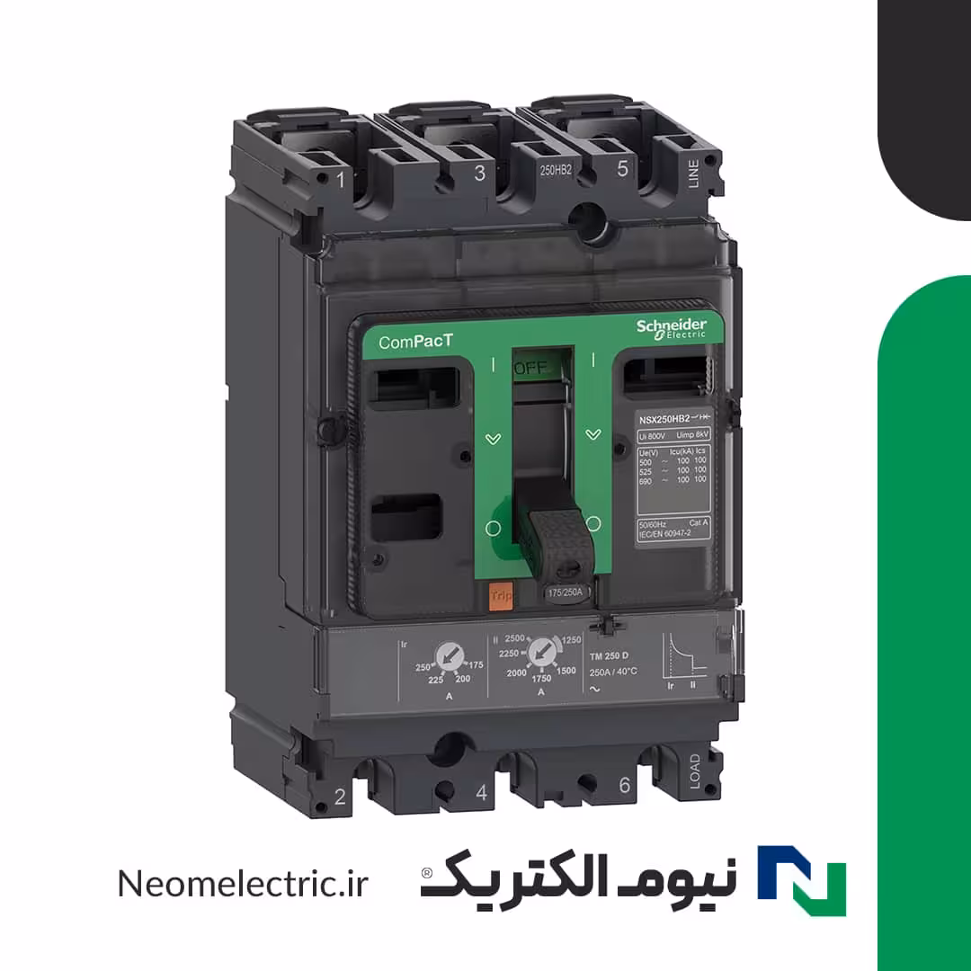 کلید اتوماتیک سه پل 250 آمپر قابل تنظیم تیپ جدید NSX250F اشنایدر