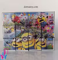 پازل مکعبی سلفونی