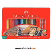 مداد رنگی 48 رنگ کلاسیک جعبه فلزی برند فابرکاستل Faber Castell