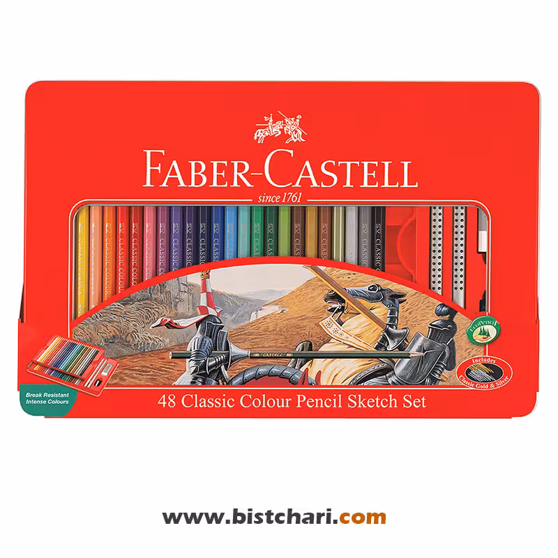 مداد رنگی 48 رنگ کلاسیک جعبه فلزی برند فابرکاستل Faber Castell