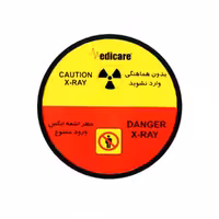 چراغ اخطار اشعه ایکس مدل گرد فلت مدیکر (Medicare)