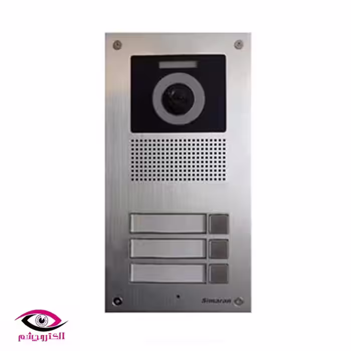 پنل آیفون تصویری 3 واحدی فرداد سیماران VFBC