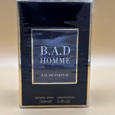 ادکلن بد هوم الحمبرا