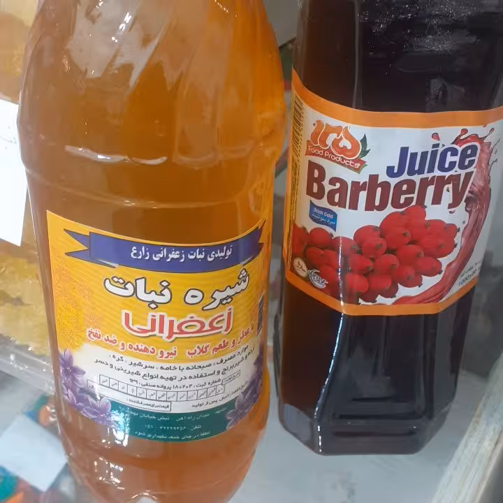 شیره نبات  زعفرانی