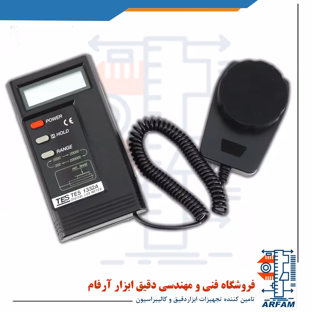 نور سنج تی ای اس مدل TES-1332A