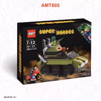 لگو نفر بر AMT 805 عمده و تک