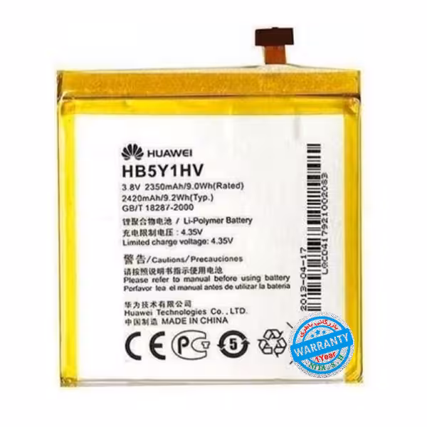 باتری اصلی گوشی هواوی Ascend P2 مدل HB5Y1HV