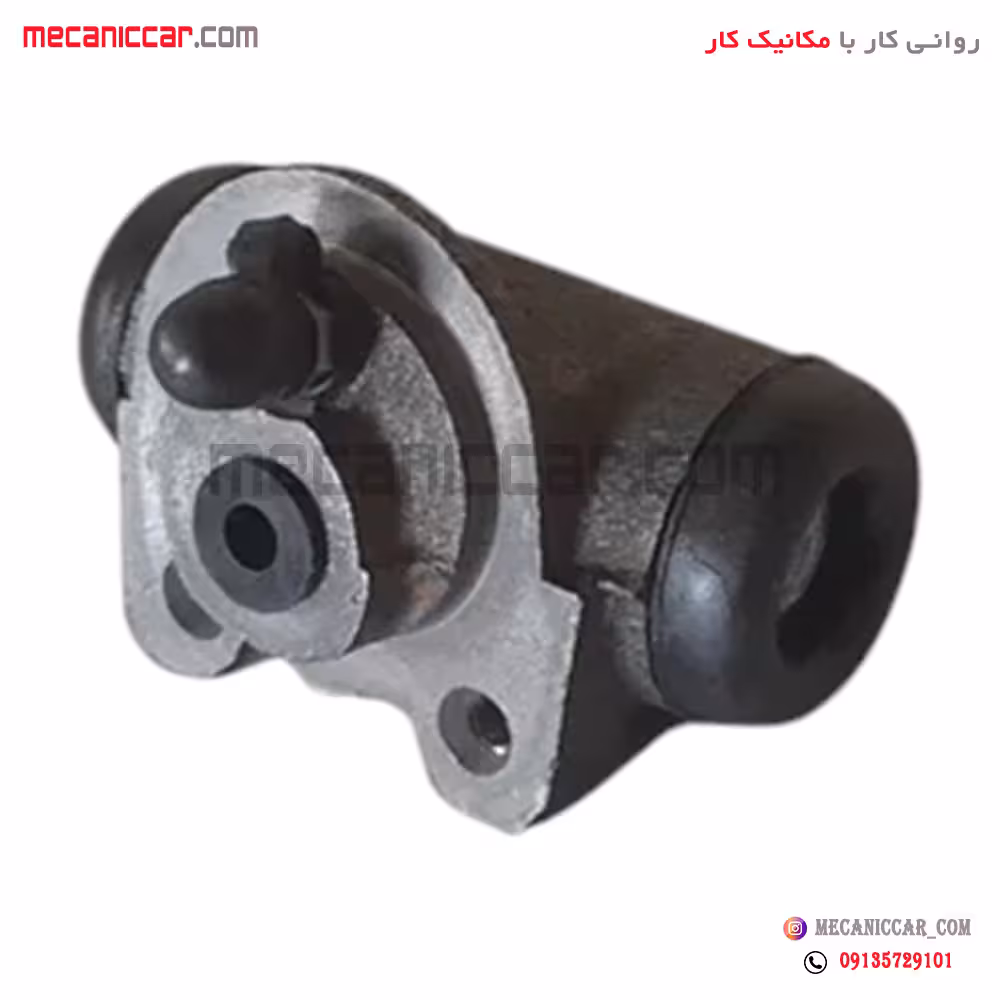 سیلندر (پمپ) ترمز چرخ عقب سمند ملی EF7