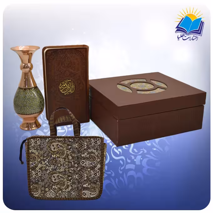 قرآن چرم با گلدان خاتم