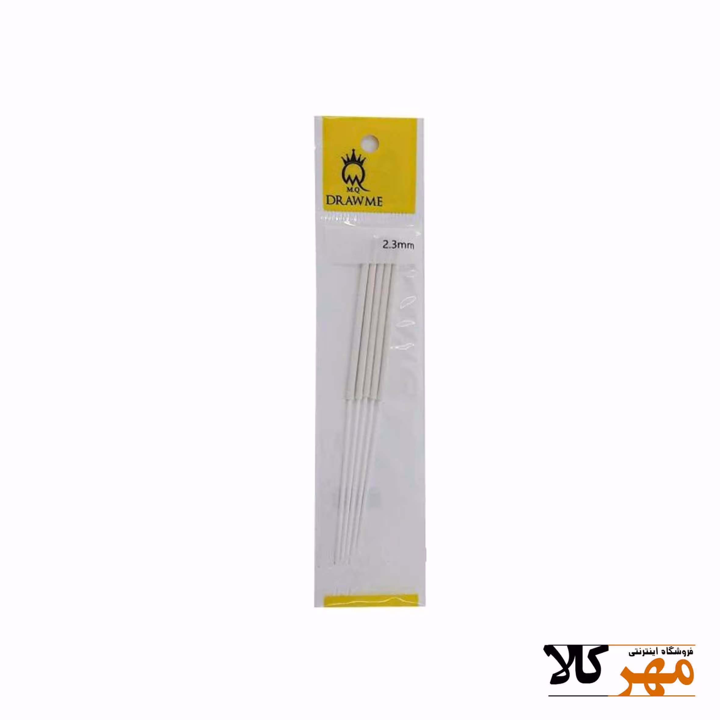 یدک پاکن اتودی mq