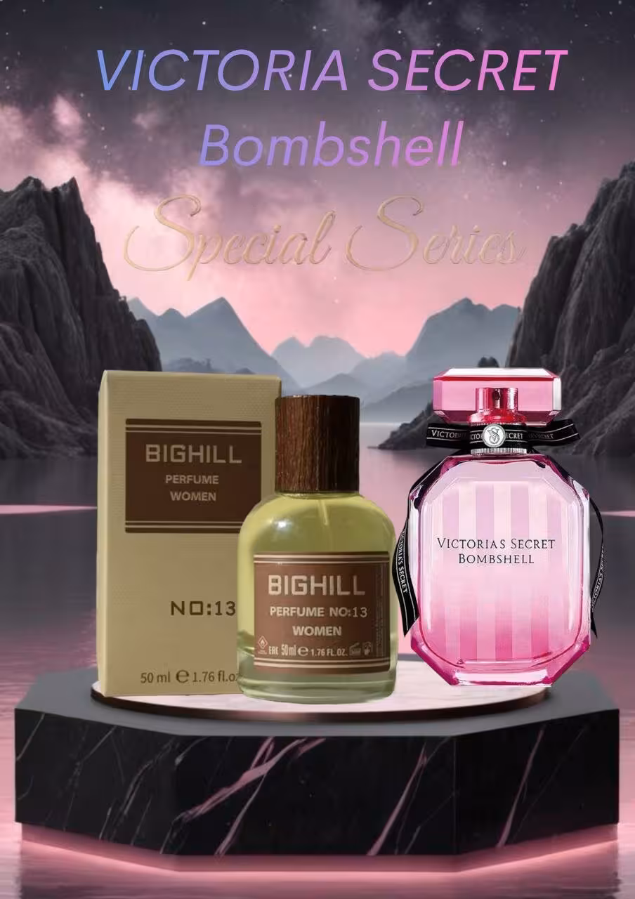 ادکلن بیگهیل زنانه شماره 13 مشابه ادکلن بامشل ویکتوریا سکرت Victoria Secret Bombshell