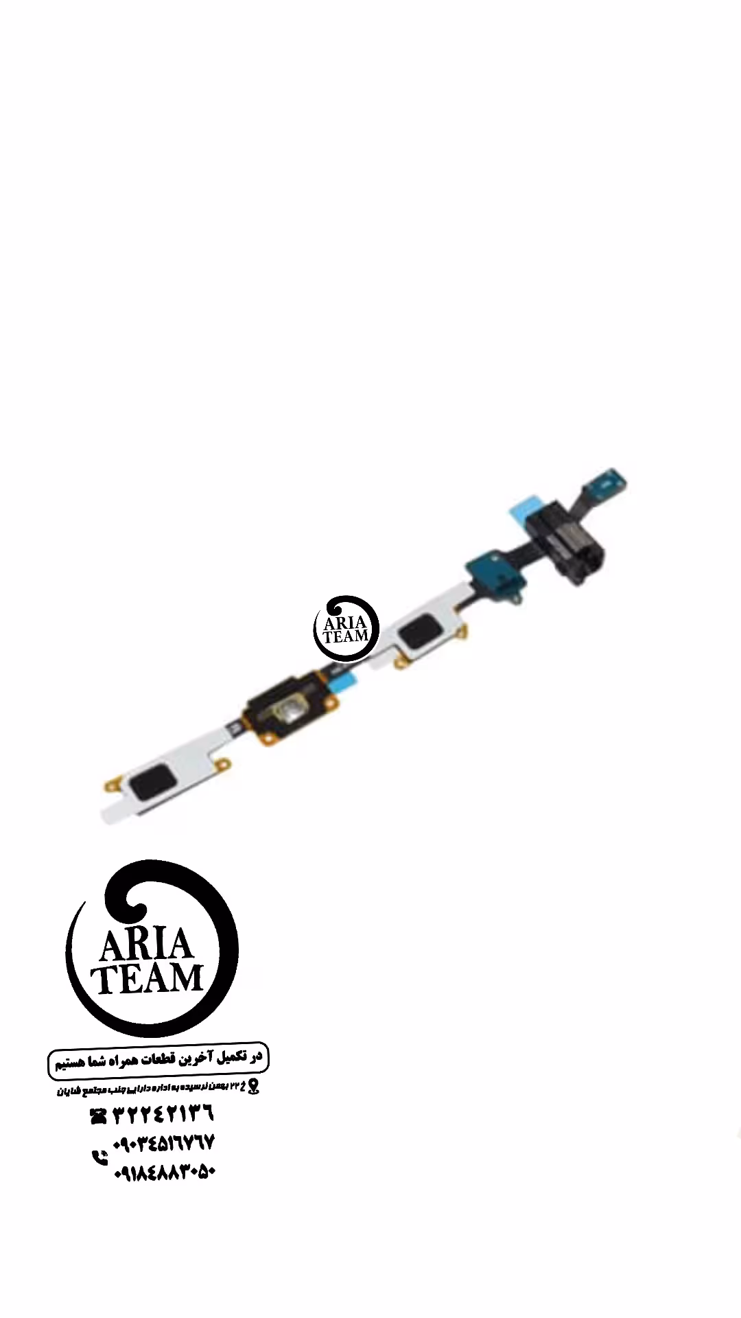 فلت هوم سامسونگ j7_710 / 70_720