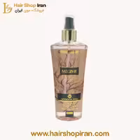 بادی اسپلش وودلایک مدل Megimri (مگاماره)