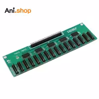 هاب 12 16 لاین dz-41