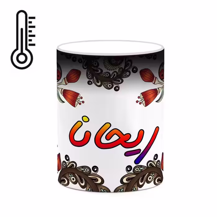 خرید ماگ-لیوان حرارتی   اسم ریحانا  سنتی گل و بته کد mgh45352