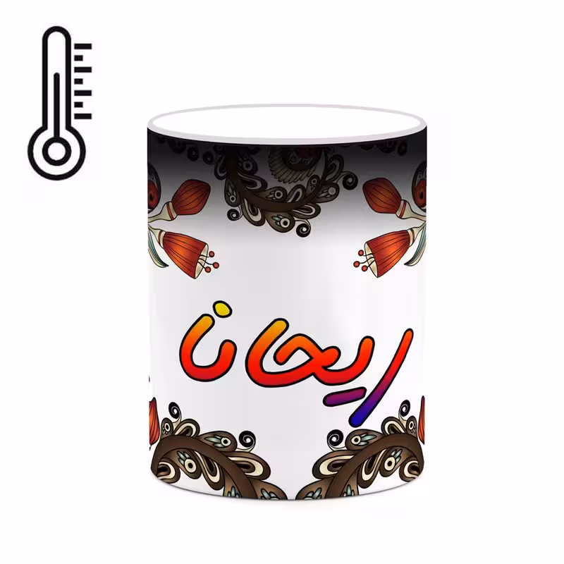 خرید ماگ-لیوان حرارتی   اسم ریحانا  سنتی گل و بته کد mgh45352
