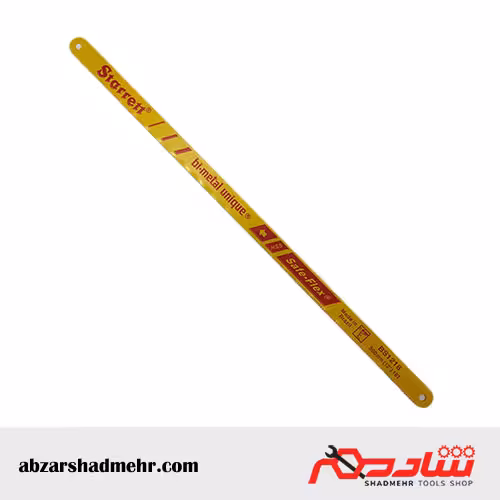 تیغ اره آهن بر اصل برزیل