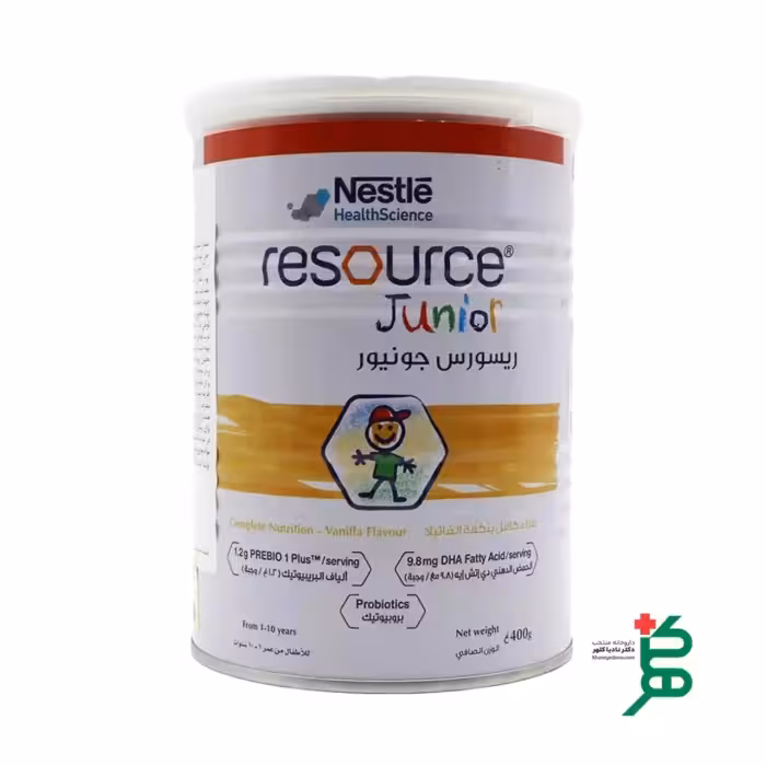 ریسورس جونیور پودر خوراکی با طعم وانیل نستله