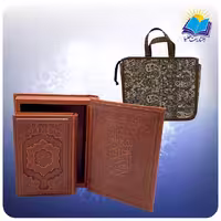 گلستان سعدی جیبی چرم برجسته