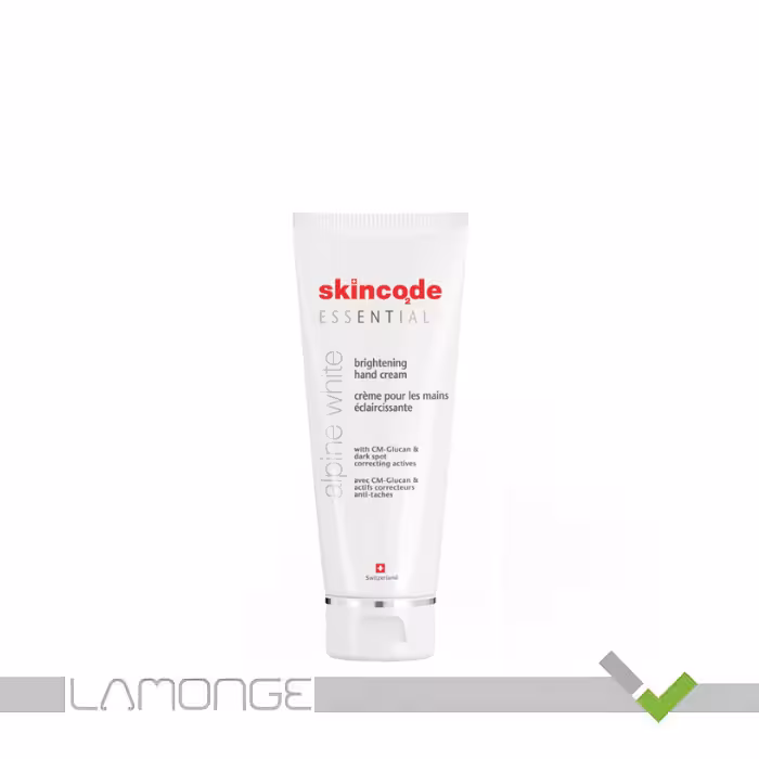 کرم روشن کننده و ضد لک دست اسکین کد حجم 75 میلی لیتر