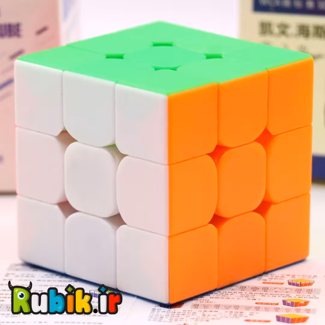 3*3 یوکسین کایرین