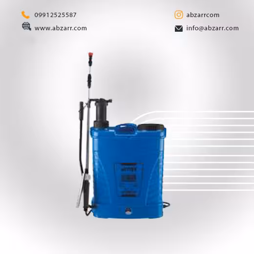 سم پاش دستی و شارژی کوله ای پلاستیکی 20 لیتری AC-1020LE اکتیو Active (( اقساط یک ساله ))